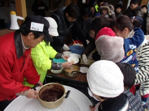 実食
