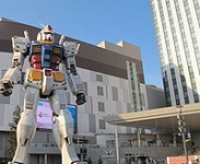 200px-1_RX-78-2_Gundam_Ver_DiverCity_Tokyo__GFT.jpg