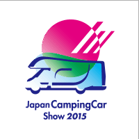 ジャパンキャンピングカーショー　20015